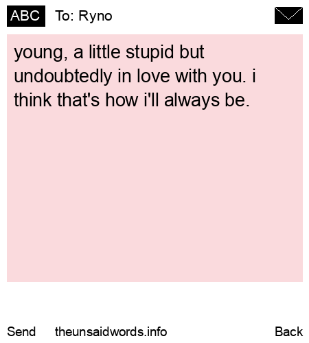 unsent message to Ryno