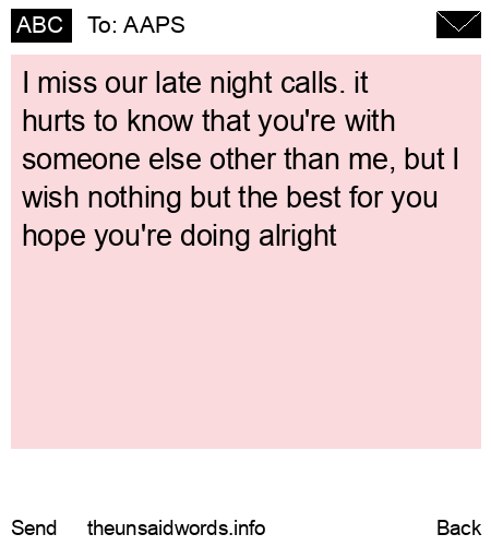 unsent message to AAPS