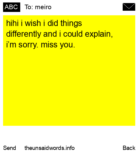 unsent message to meiro