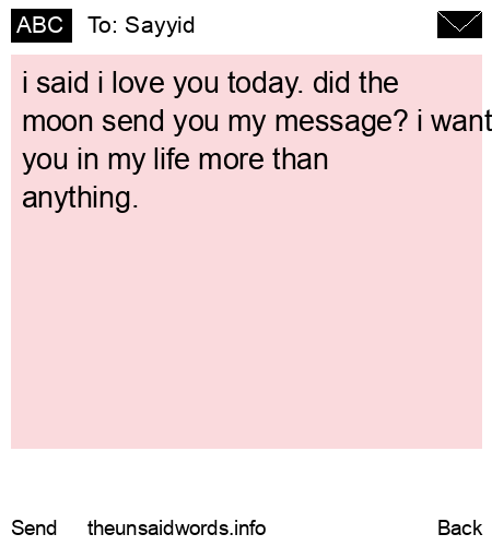 unsent message to Sayyid