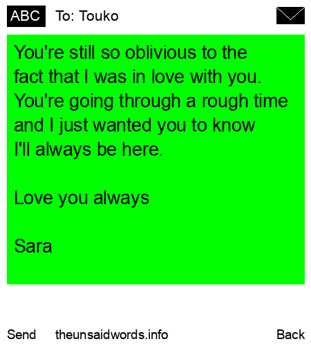 unsent message to Touko