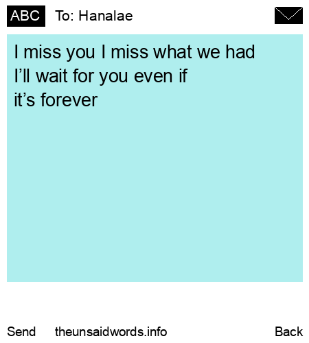 unsent message to Hanalae