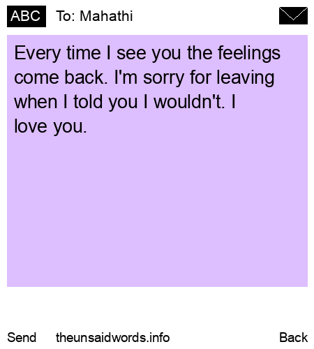 unsent message to Mahathi