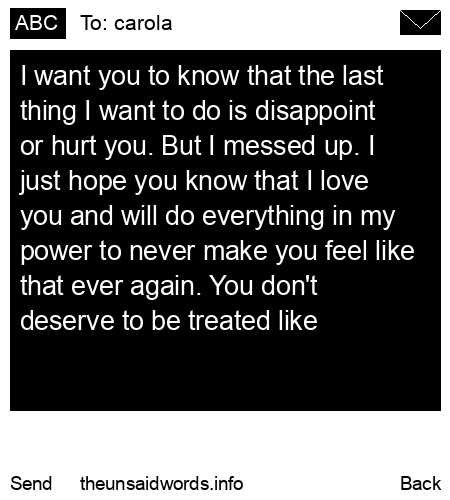 unsent message to carola