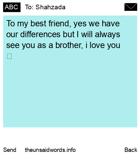 unsent message to Shahzada 