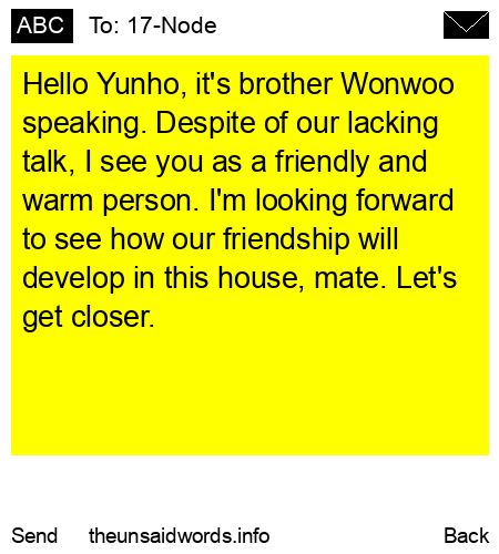 unsent message to 17-Node