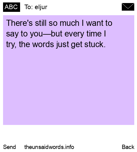 unsent message to eljur
