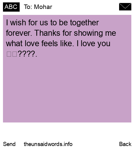 unsent message to Mohar