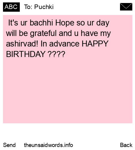 unsent message to Puchki 