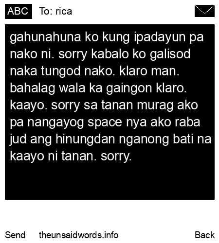 unsent message to rica