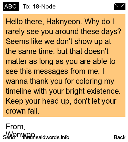 unsent message to 18-Node