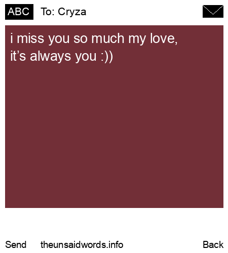 unsent message to Cryza