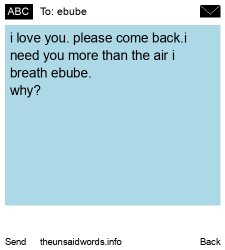 unsent message to ebube