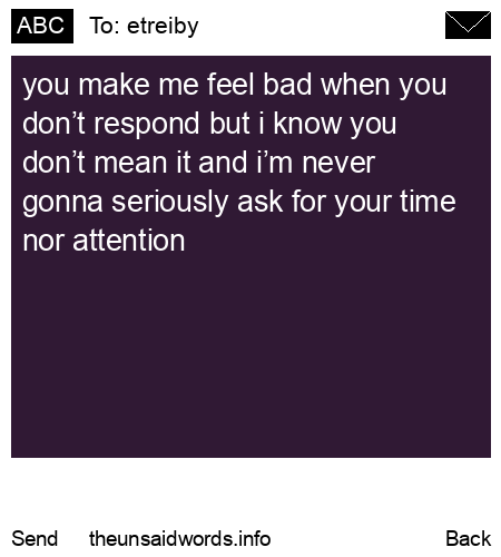 unsent message to etreiby