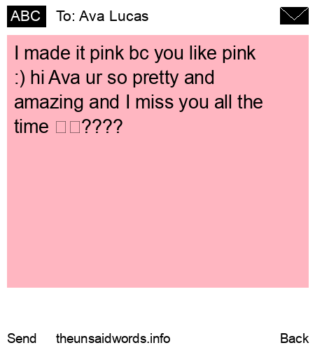 unsent message to Ava Lucas 