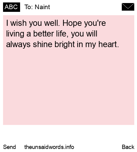 unsent message to Naint