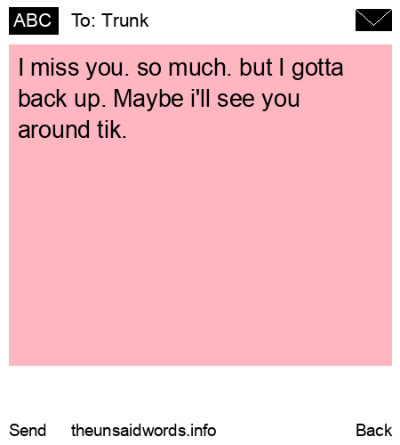 unsent message to Trunk