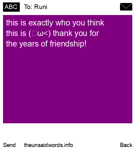 unsent message to Runi