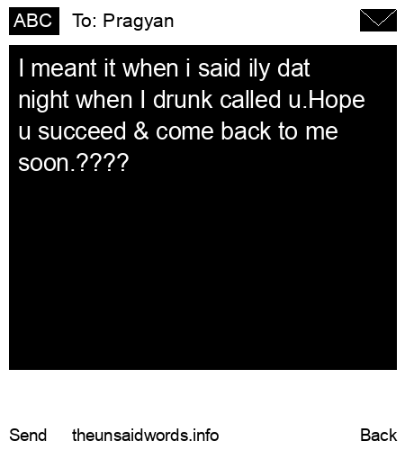 unsent message to Pragyan