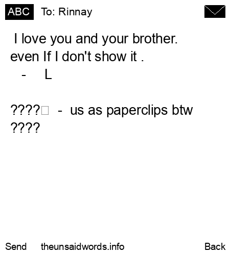 unsent message to Rinnay