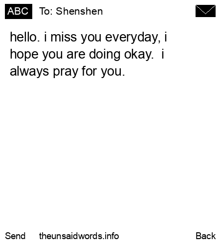 unsent message to Shenshen