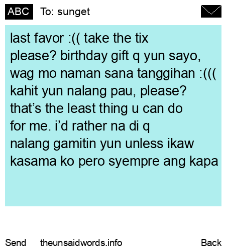 unsent message to sunget