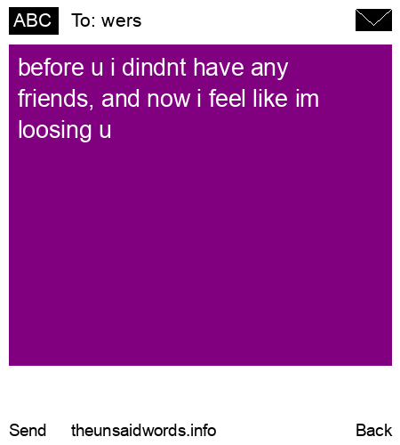 unsent message to wers