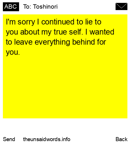unsent message to Toshinori