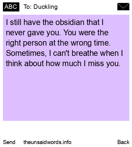 unsent message to Duckling