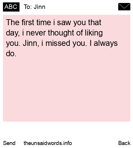 unsent message to Jinn