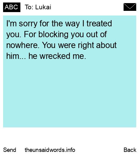 unsent message to Lukai