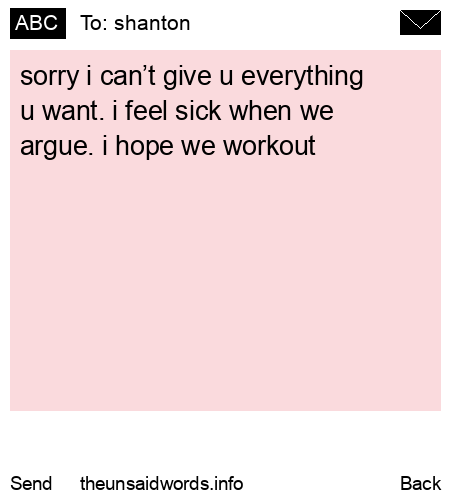 unsent message to shanton
