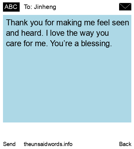 unsent message to Jinheng