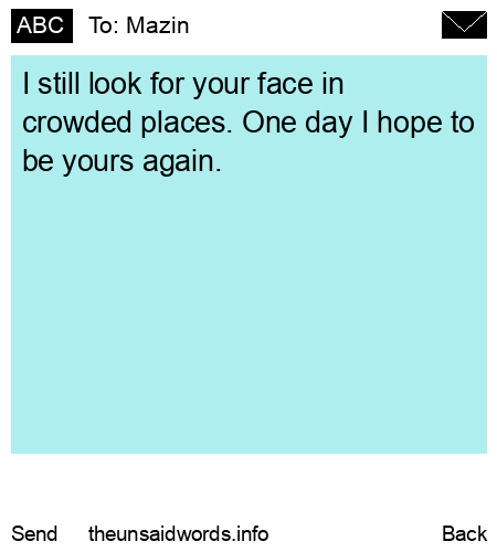 unsent message to Mazin