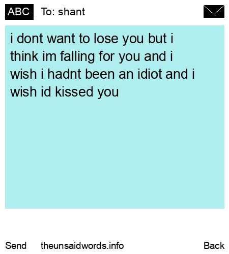 unsent message to shant