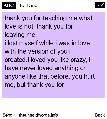 unsent message to Dino