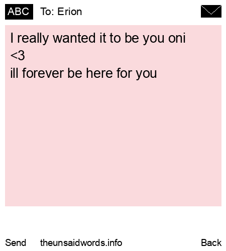 unsent message to Erion
