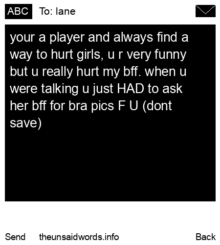 unsent message to lane