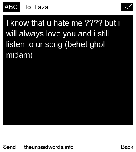 unsent message to Laza