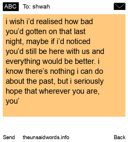 unsent message to shwah