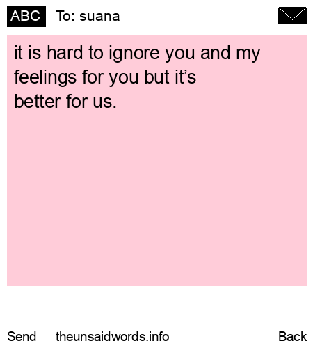 unsent message to suana