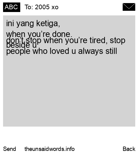unsent message to 2005 xo