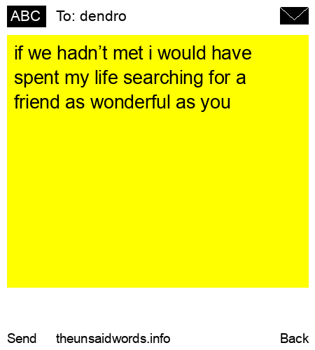 unsent message to dendro