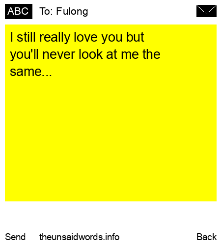 unsent message to Fulong
