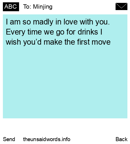 unsent message to Minjing