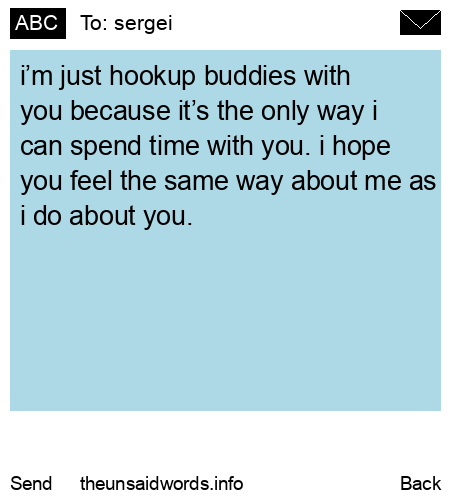 unsent message to sergei