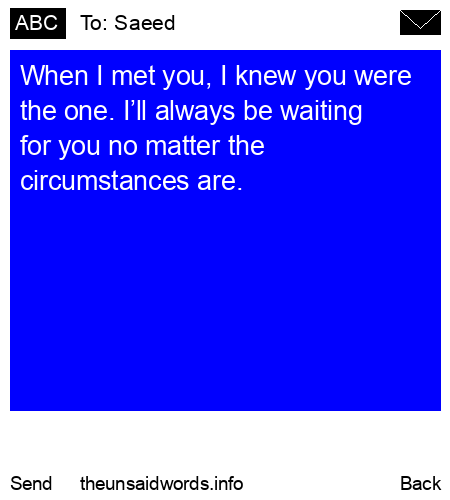 unsent message to Saeed