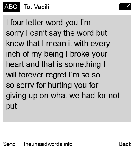 unsent message to Vacili