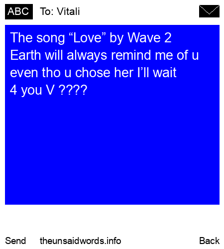 unsent message to Vitali