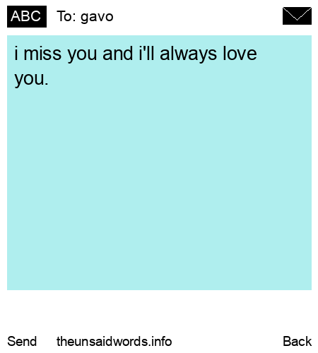 unsent message to gavo